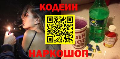меф VHQ Малгобек