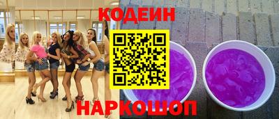 меф VHQ Малгобек