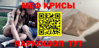 кокаин колумбия Малоярославец