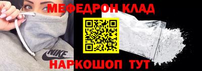 кокаин колумбия Малоярославец