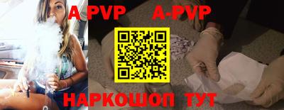 кокаин колумбия Малоярославец