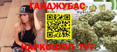 меф VHQ Малгобек