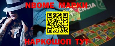 кокаин колумбия Малоярославец