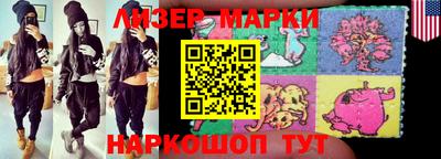 меф VHQ Малгобек