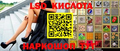 кокаин колумбия Малоярославец