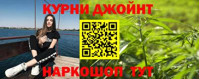 первитин Мариинск