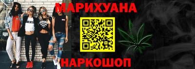 первитин Мариинск