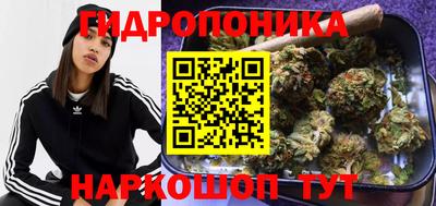 кокаин колумбия Малоярославец