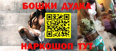 первитин Мариинск
