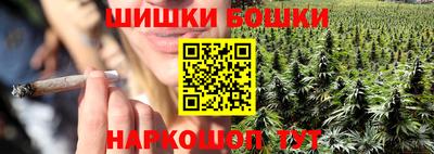 кокаин колумбия Малоярославец