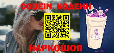 кокаин колумбия Малоярославец