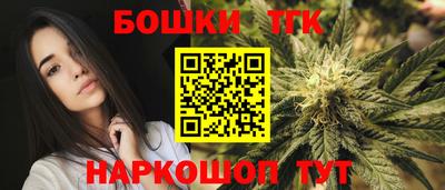 меф VHQ Малгобек