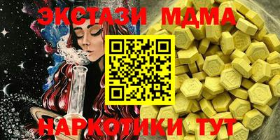 кокаин колумбия Малоярославец