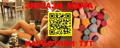 кокаин колумбия Малоярославец