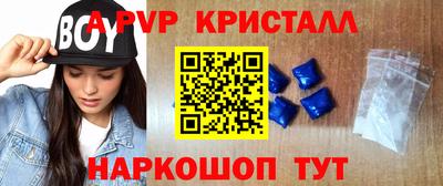 кокаин колумбия Малоярославец