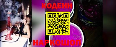 первитин Мариинск