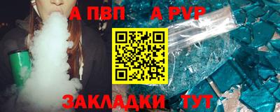 кокаин колумбия Малоярославец