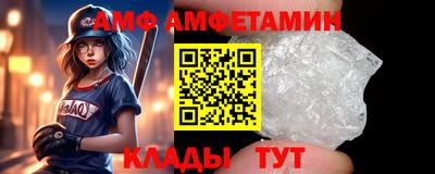кокаин колумбия Малоярославец