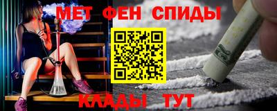 кокаин колумбия Малоярославец
