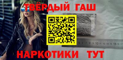 кокаин колумбия Малоярославец