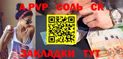 кокаин колумбия Малоярославец